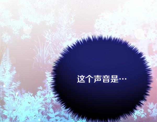 第54话 回头68