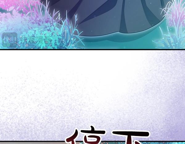 第54话 回头72