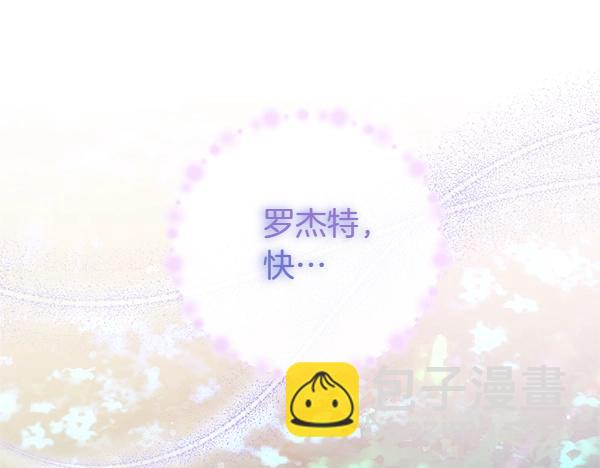 第54话 回头76
