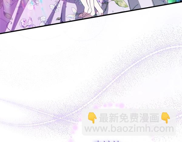 第54话 回头79