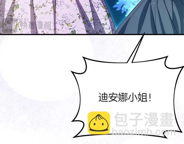 第54话 回头88