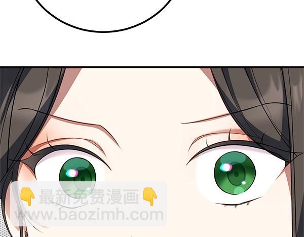 第56话 婉拒100