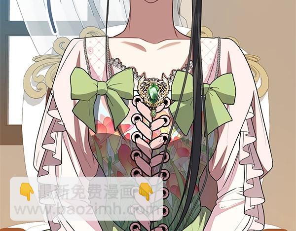 第56话 婉拒126