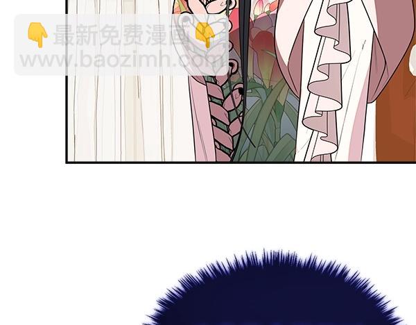 第56话 婉拒134