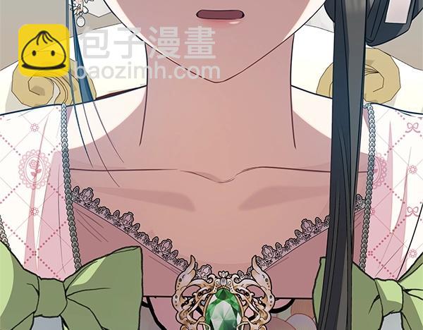 第56话 婉拒145