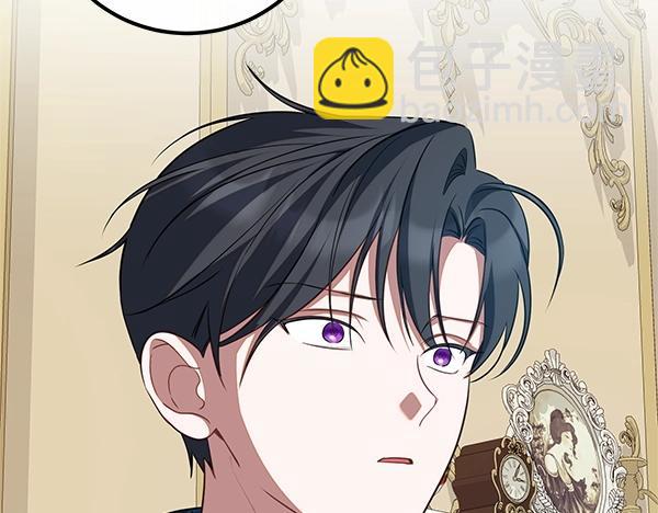 第56话 婉拒149