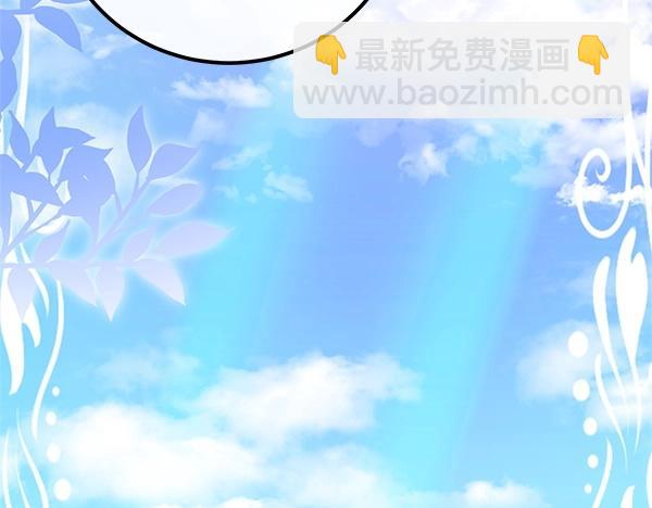 第56话 婉拒166