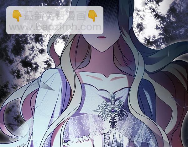 第56话 婉拒171