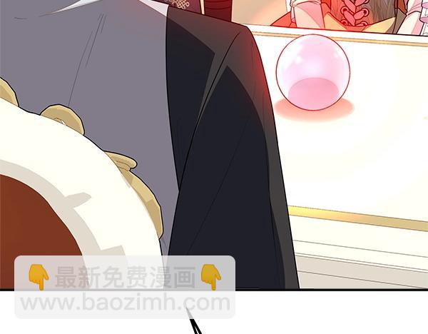 第56话 婉拒190