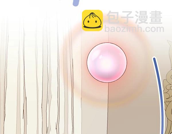 第56话 婉拒205
