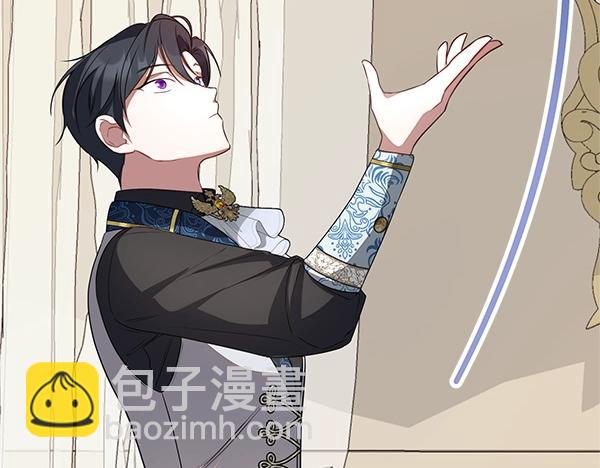 第56话 婉拒206