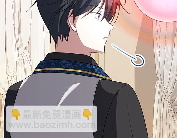 第56话 婉拒218
