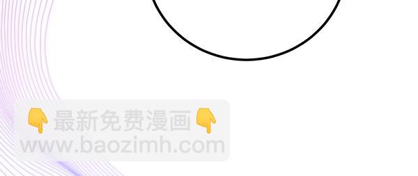 第56话 婉拒220