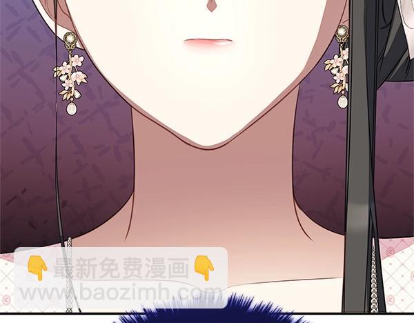 第56话 婉拒223