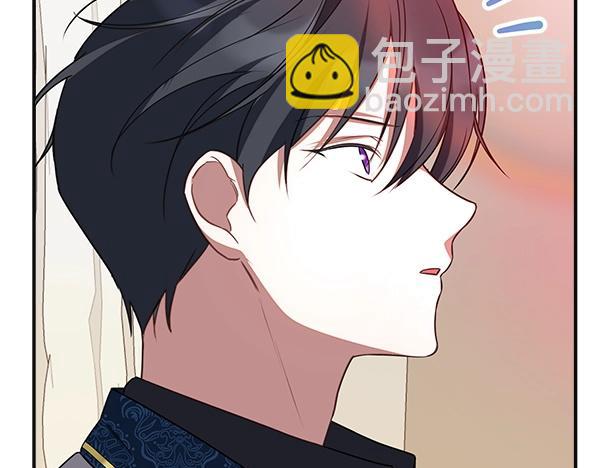 第56话 婉拒230