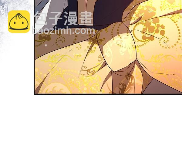 第56话 婉拒235