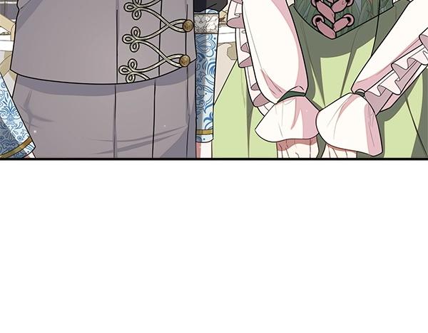 第56话 婉拒242