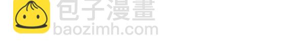 第56话 婉拒243