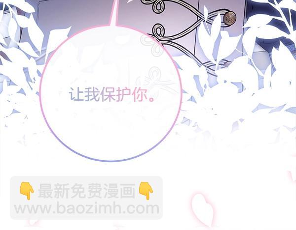 第56话 婉拒28