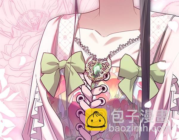 第56话 婉拒30