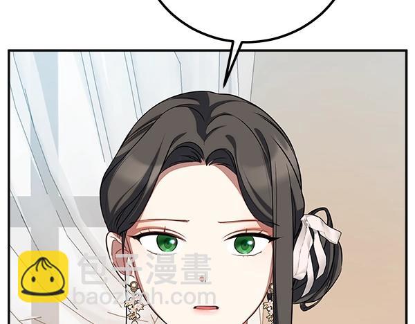 第56话 婉拒43