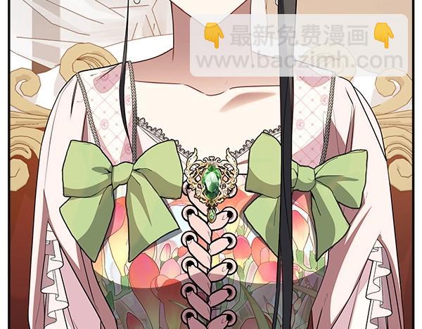 第56话 婉拒44