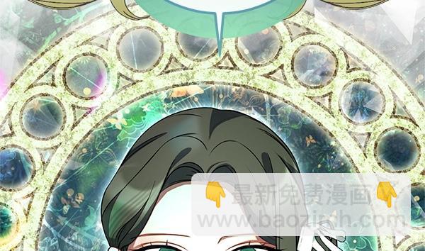 第56话 婉拒57