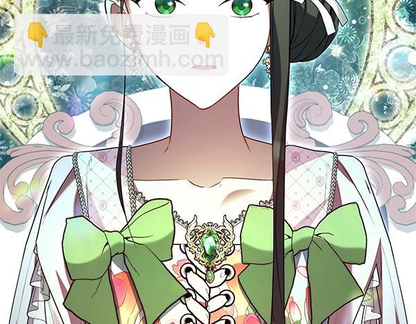 第56话 婉拒58