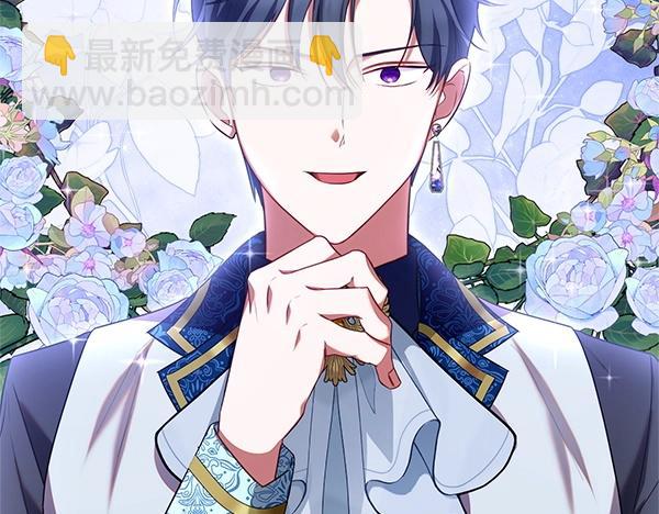 第56话 婉拒79