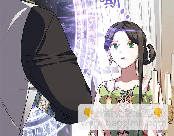 第56话 婉拒82
