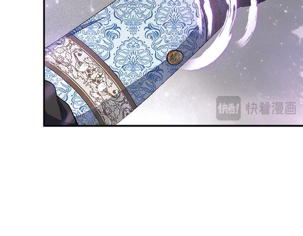 第56话 婉拒85