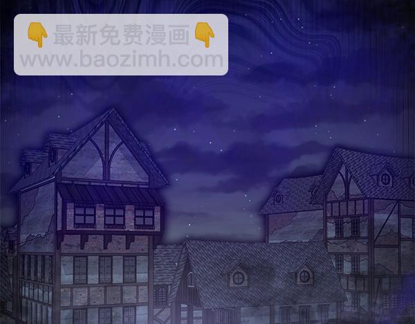 第56话 婉拒92