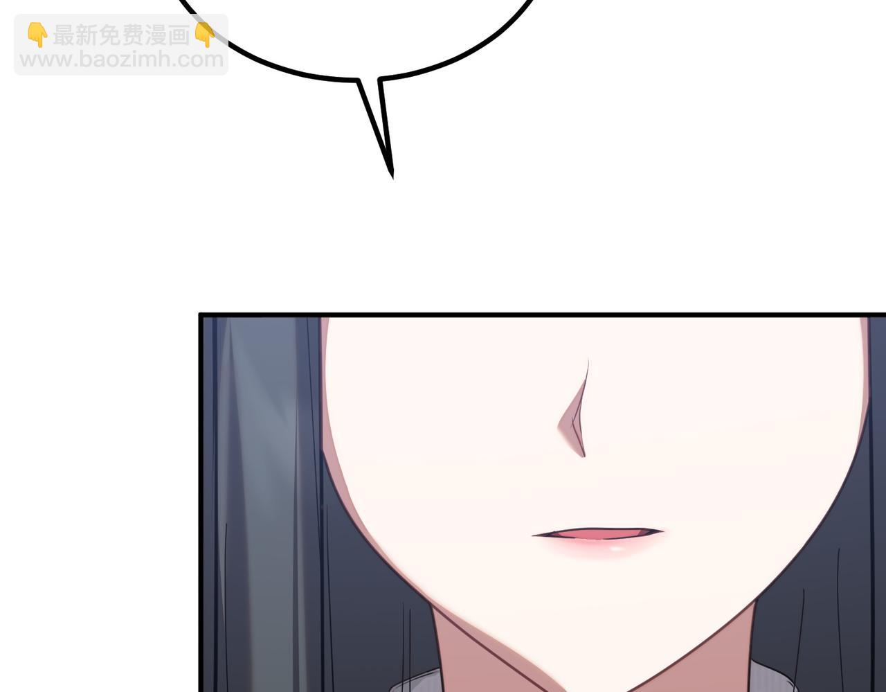 第61话 齐心协力203