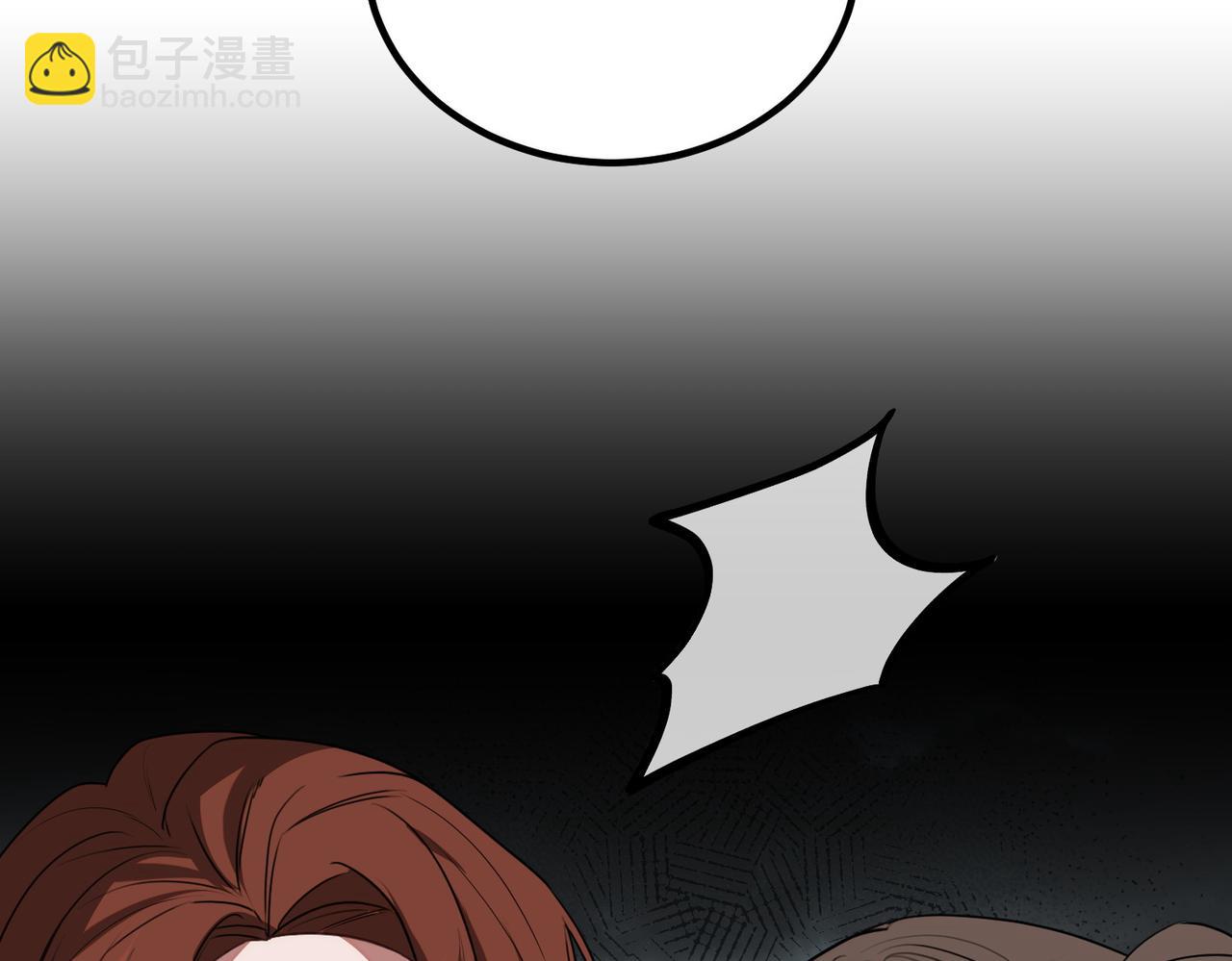 第61话 齐心协力24