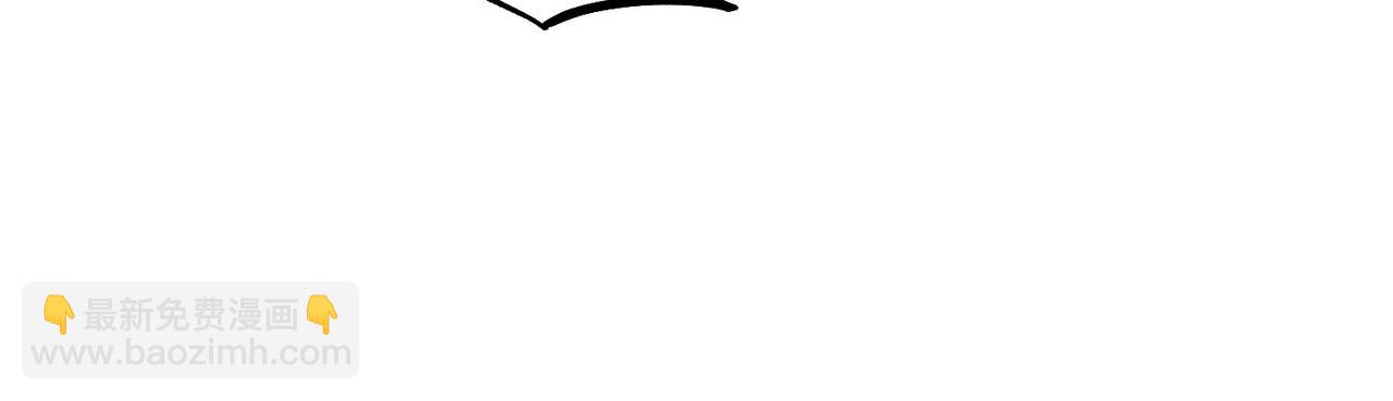 第61话 齐心协力26