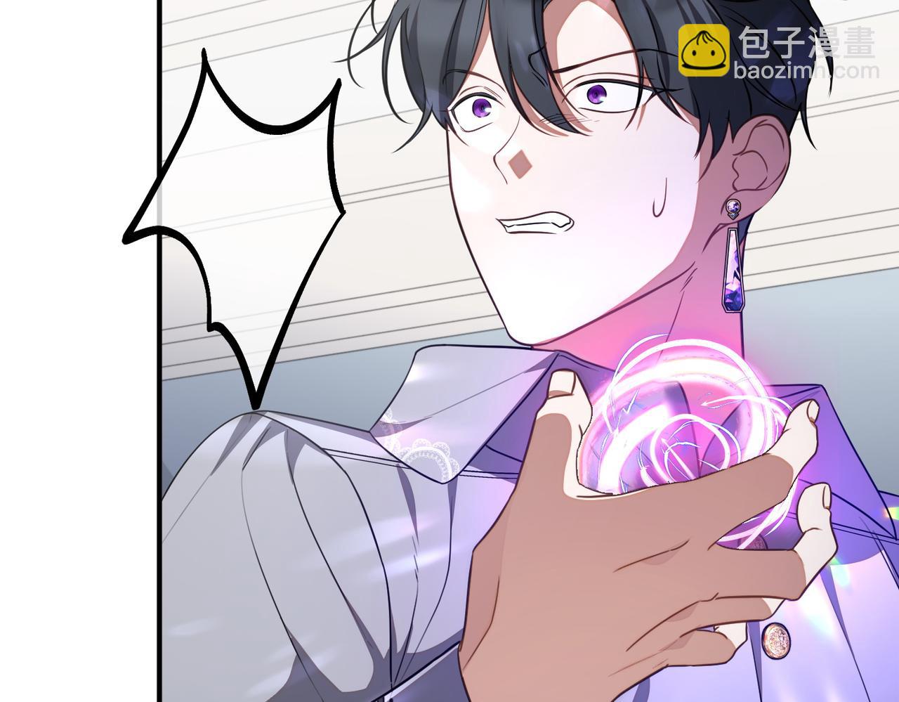 第64话 拒绝100
