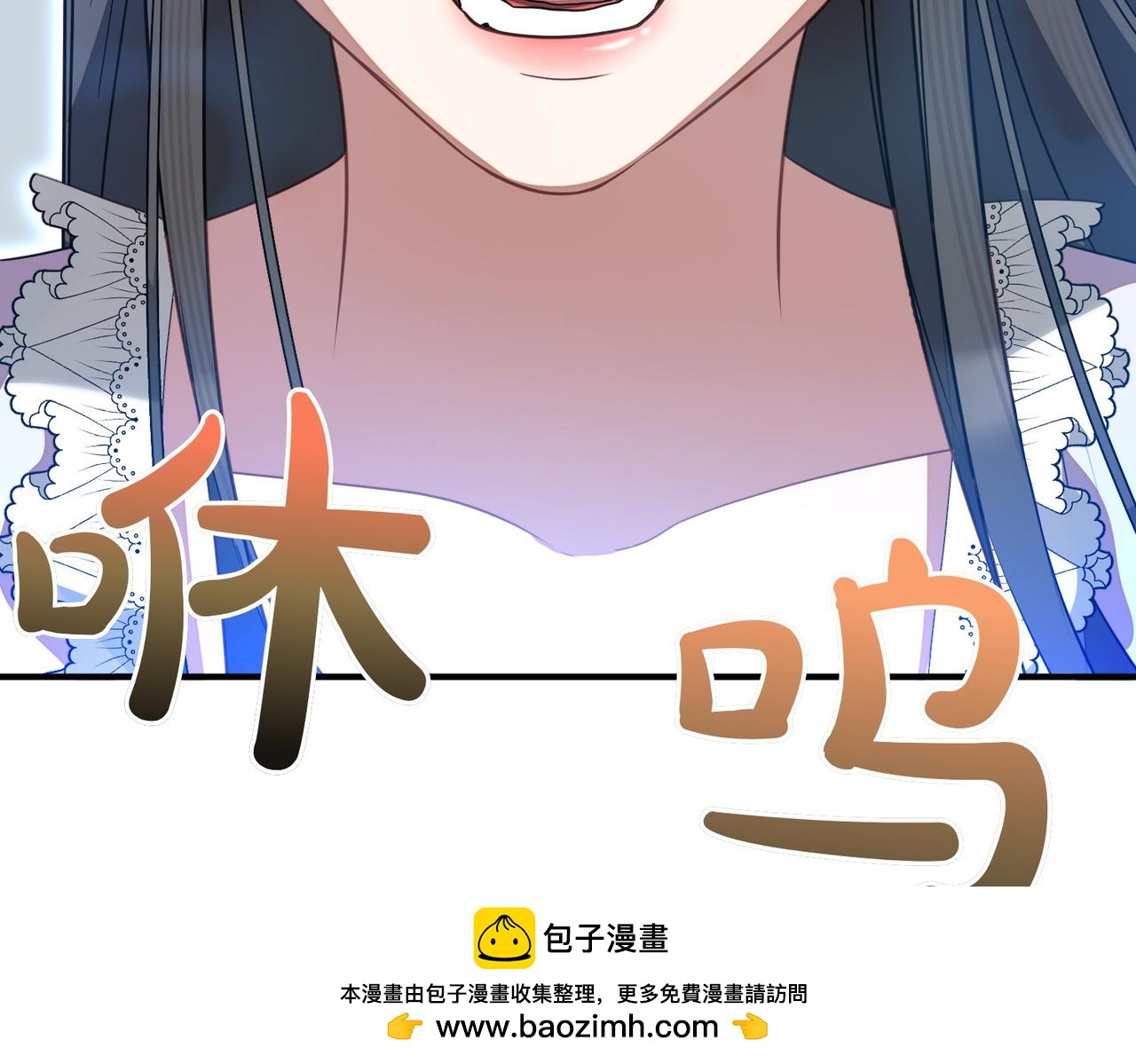 第64话 拒绝103