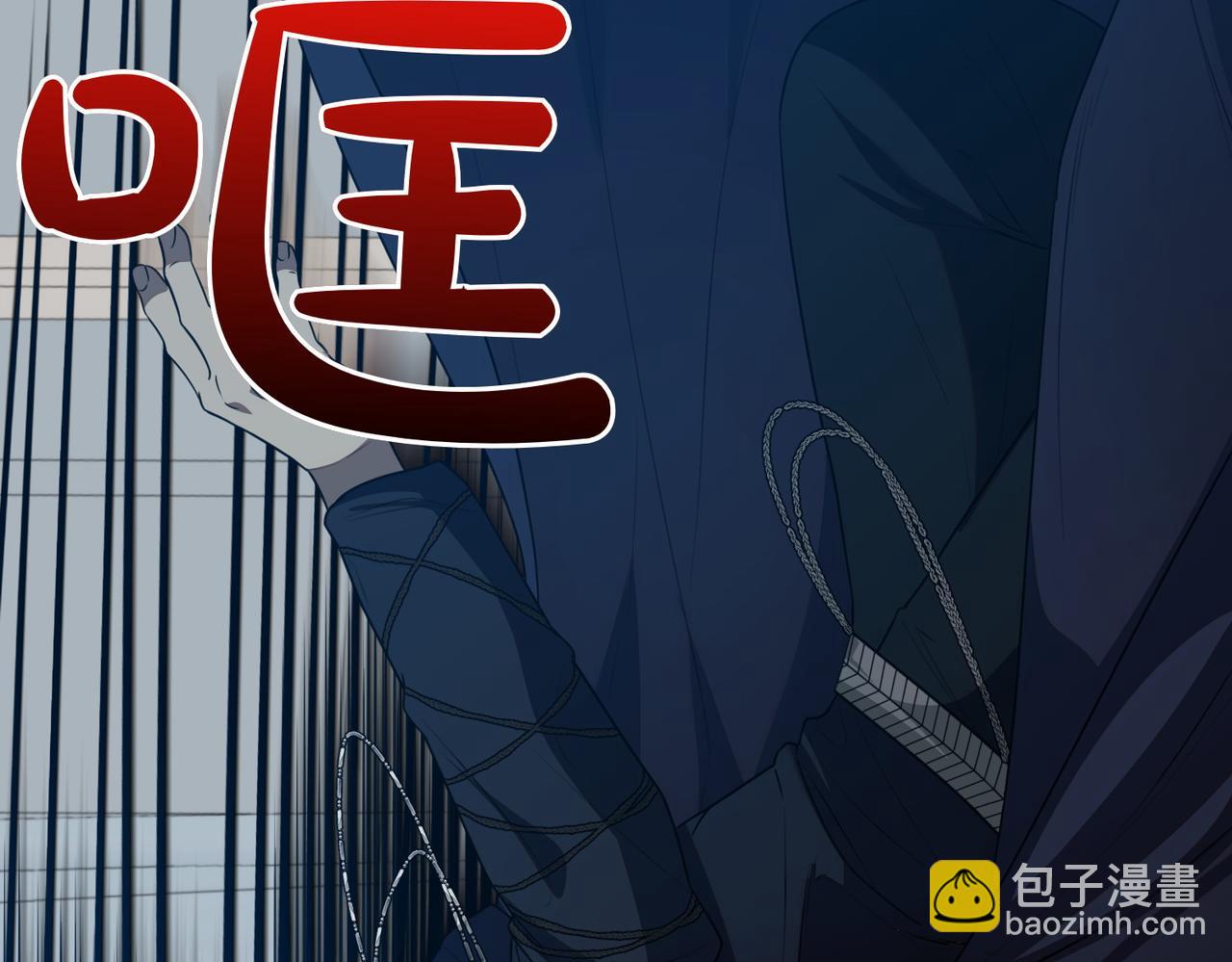 第64话 拒绝111