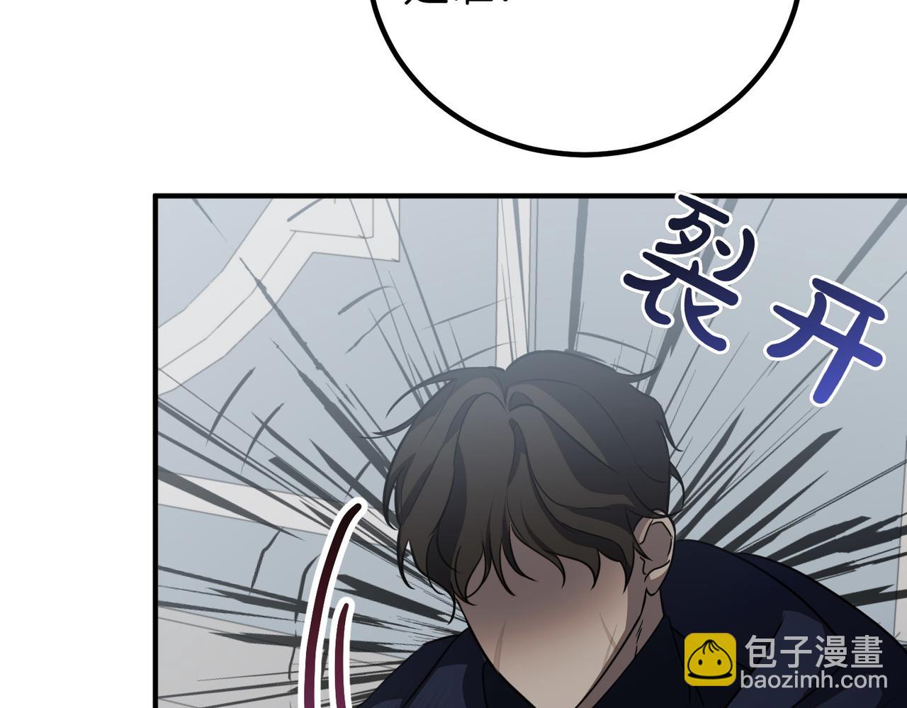 第64话 拒绝117