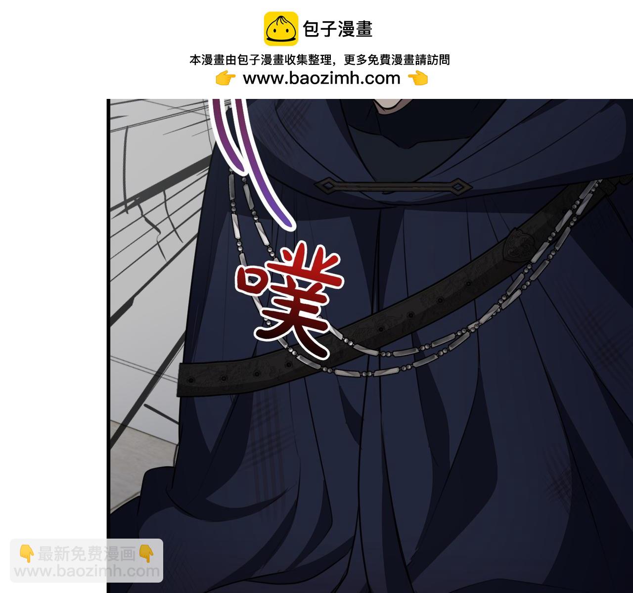 第64话 拒绝118