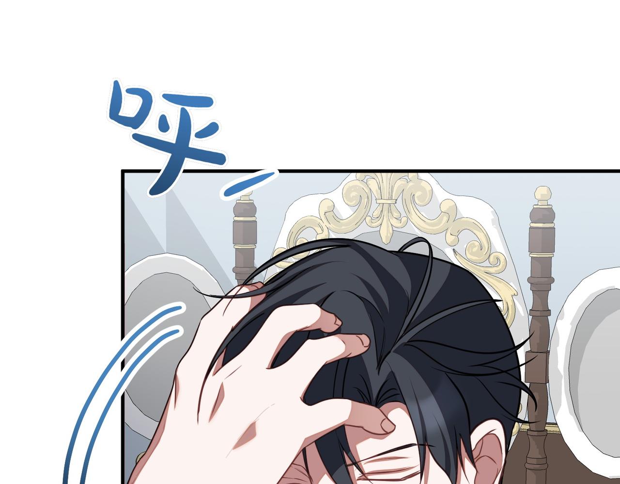 第64话 拒绝128