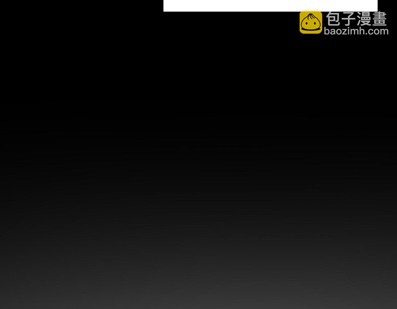 第64话 拒绝13