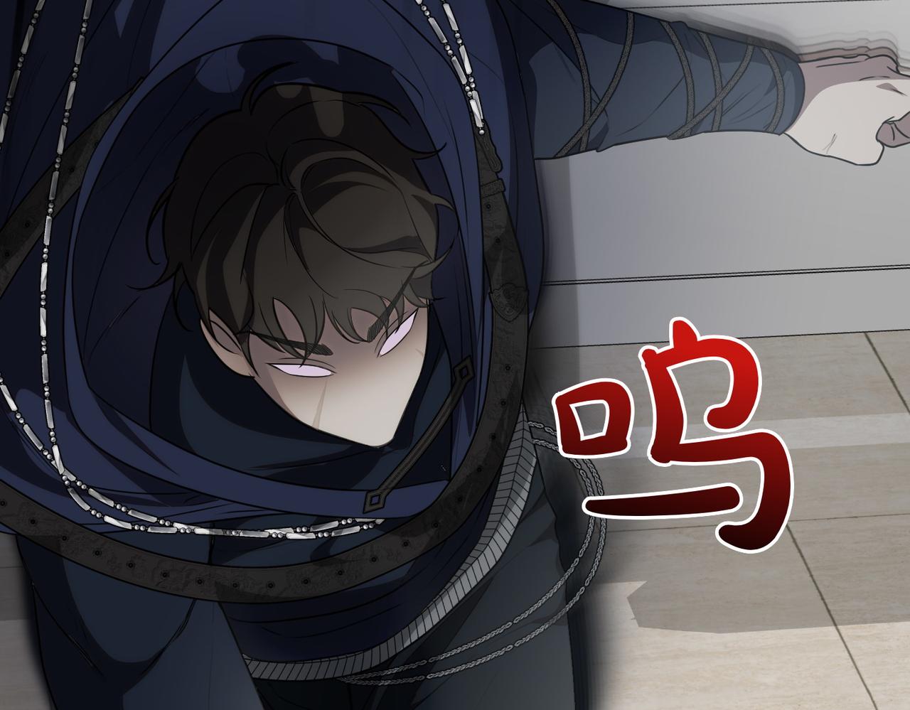 第64话 拒绝138