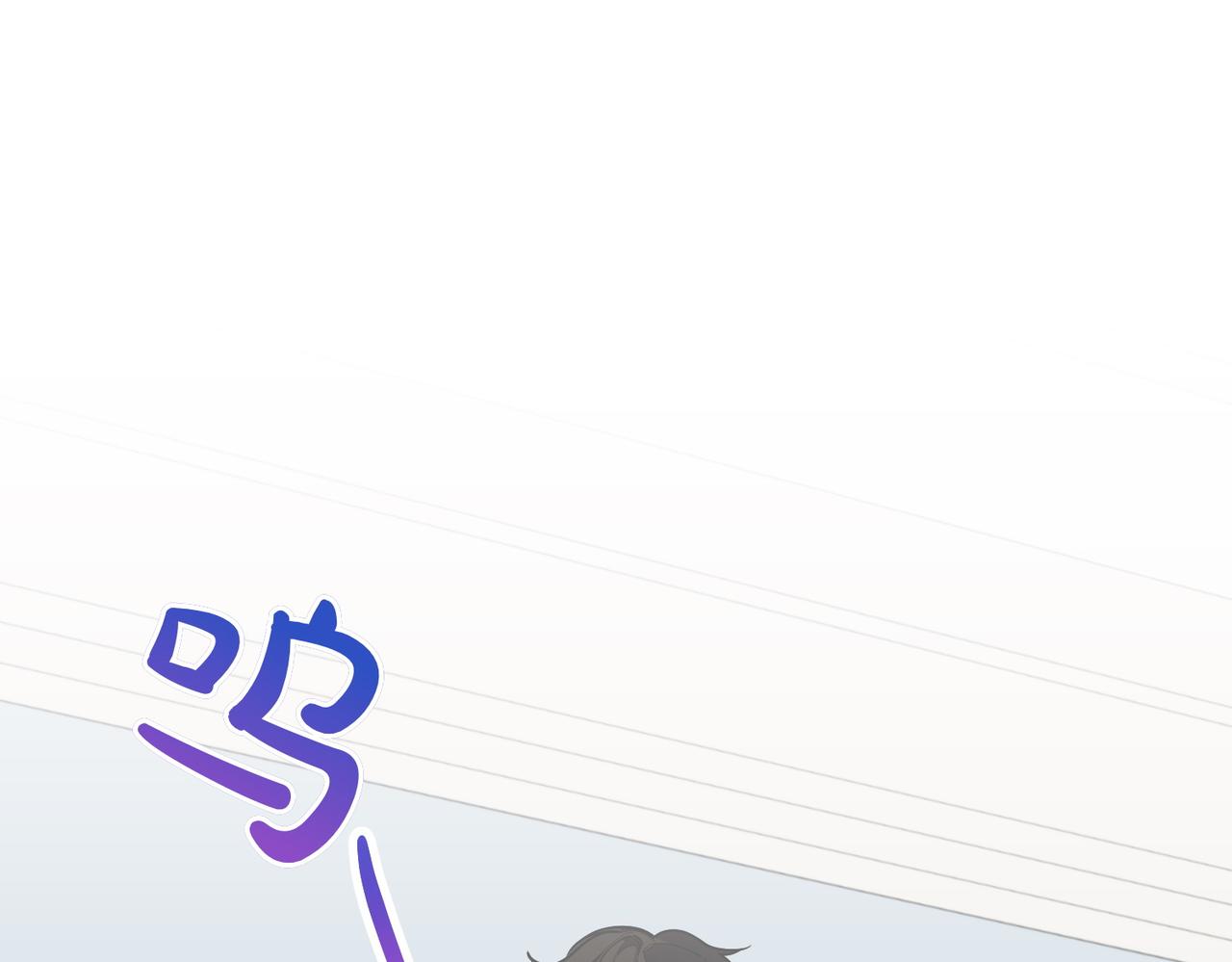 第64话 拒绝144