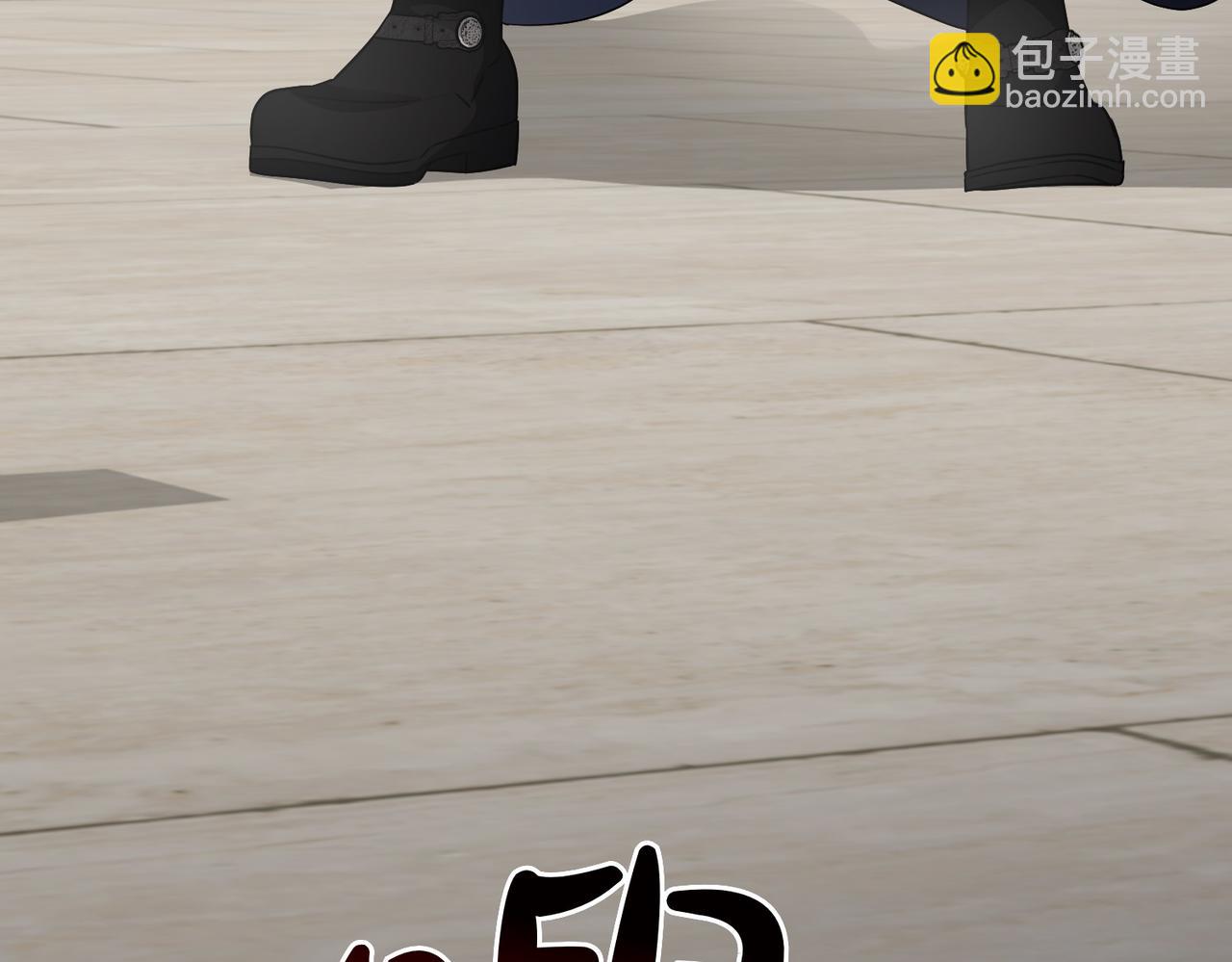 第64话 拒绝148