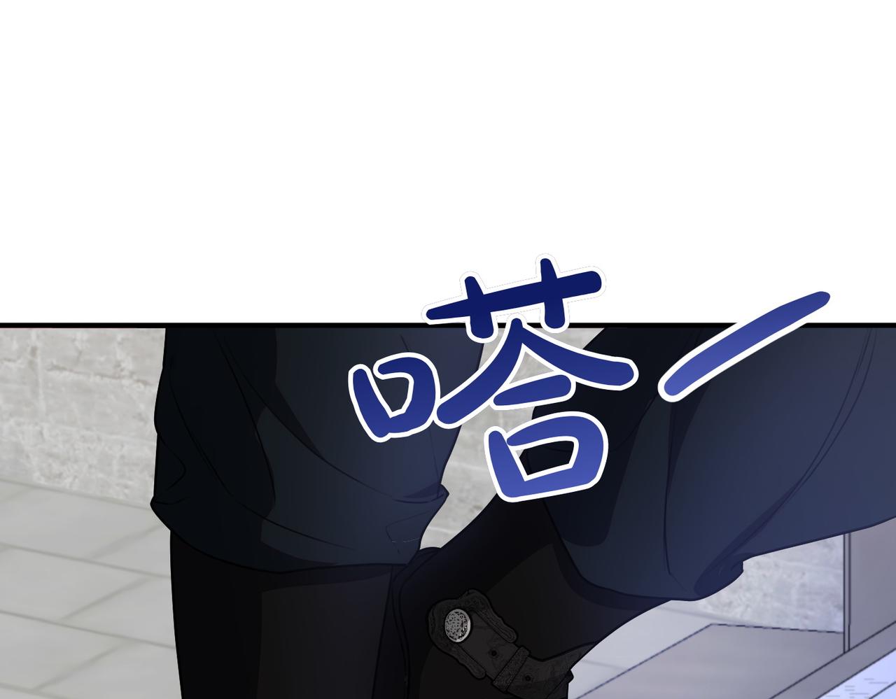 第64话 拒绝152