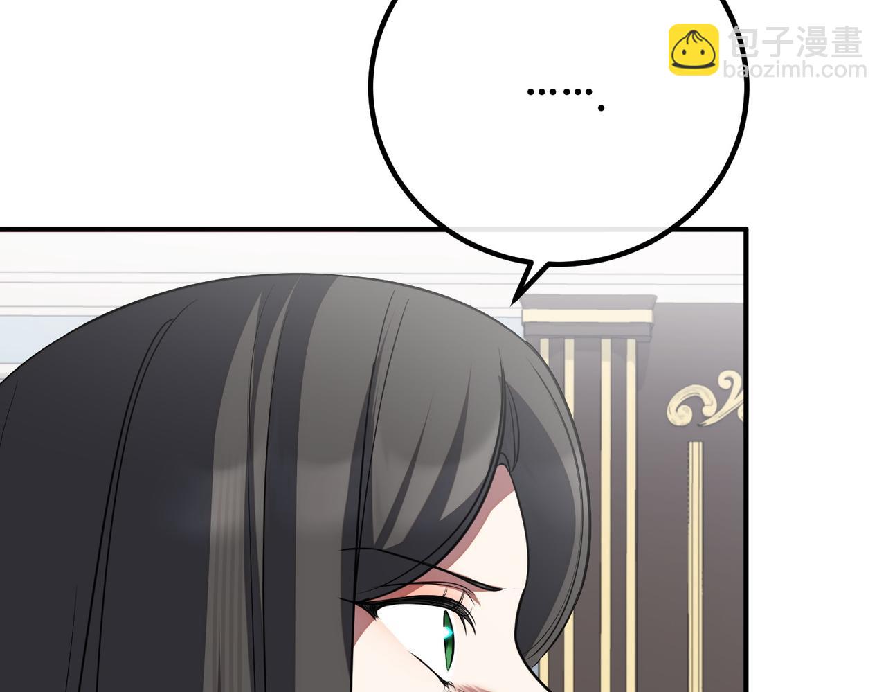 第64话 拒绝162