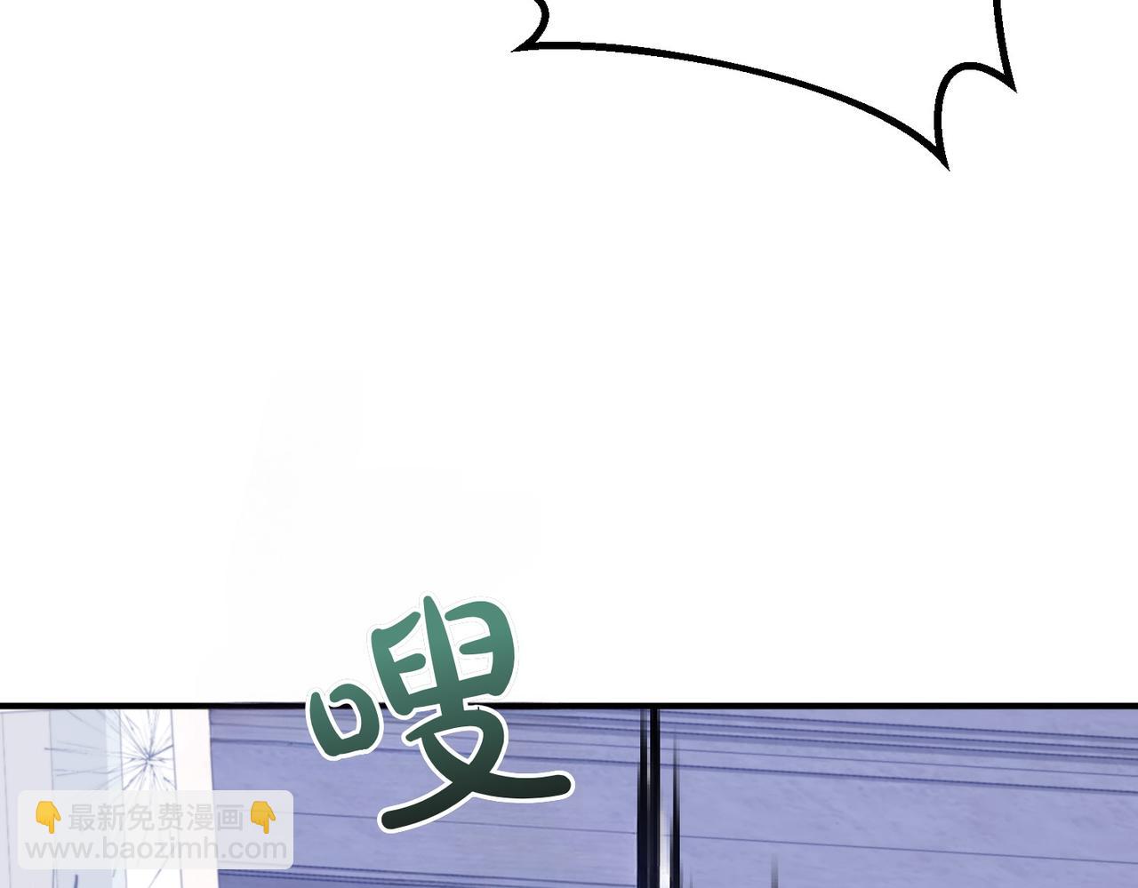 第64话 拒绝171