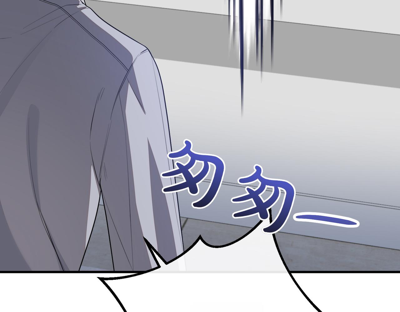 第64话 拒绝173