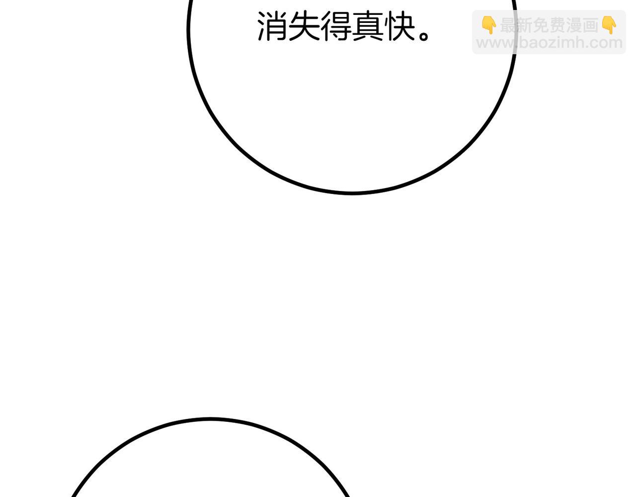 第64话 拒绝178